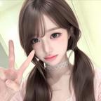 鱿鱼用户0613头像
