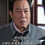 🐷🐷头像