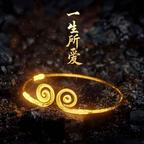 梦是星河头像