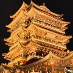 创造奇迹的世子头像