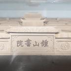 渡鸦头像