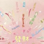奶豆的泡芙头像