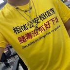 ི半杯茶半杯湖底沙ྀ头像