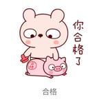 心依吖头像