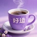渡头像