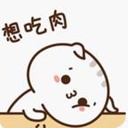 神出鬼没刷剧小天才头像