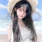 ^海岛^头像