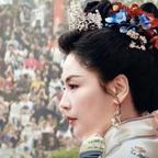 爱看剧头像