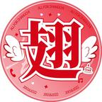 溪溪头像