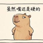7岁头像