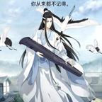 星而⭐头像