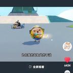 没人能跟姐姐比。头像