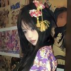 Einy头像