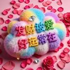 ♥菲儿^O^头像