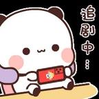 纱窗日落渐黄昏头像