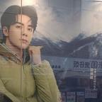 1308514553头像