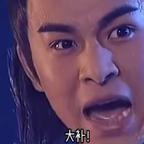 扫把星不许装男主头像