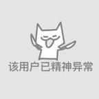 求妮别蔻头像