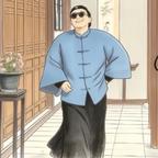 冥帝幽境头像