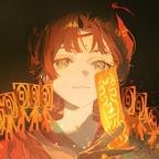 魔怔bl我想骂就骂头像