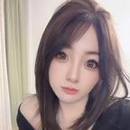 玄天宗小师妹头像