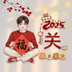 请记住我抖音里的小猫头像