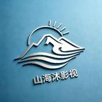 山海沐剧场头像