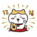 当下，没有问题头像