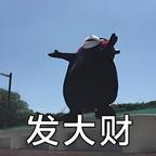 梦里啥都有头像