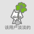 耶一头像