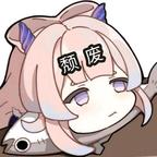婉君君君君头像