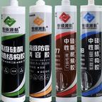 玻璃胶发泡胶厂家头像
