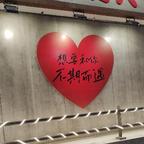 天地之间的事儿头像