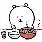 無头像