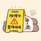 林辞头像