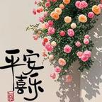 开心追剧😄头像