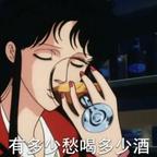 邪恶美羊羊头像