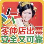 用户名33706317头像