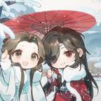 太子殿下的太子妃头像