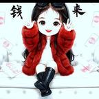 🌹🌹天使的翅膀头像