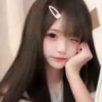 呢头像
