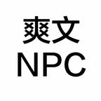 红果金币多一点头像