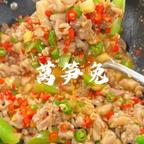 莴笋炒兔肉头像