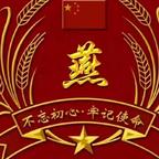 188943278头像
