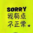 ✨鲨鲨_OO_滚滚✨头像