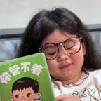 文嘉尔儿头像
