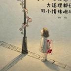 十元头像