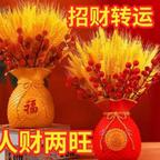 岁岁平安yu666头像