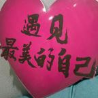 寒冰惜🈷️头像