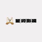 导演·星龙头像